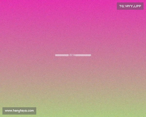 南广学院电子竞技怎么样-2019南广学院电竞什么时间出成绩