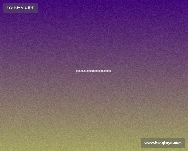 新职业电子竞技运营师(电子竞技运营师职业标准)